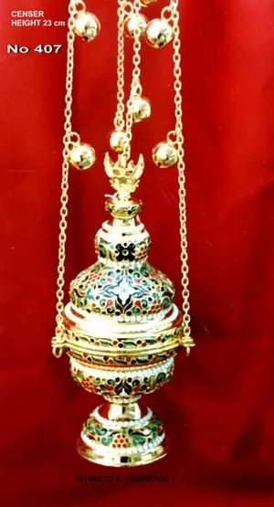 Censer Vineyard Byzantine Design - 407