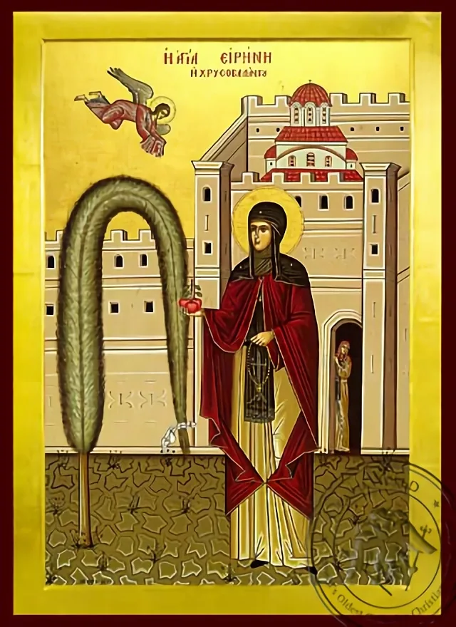 Святая Ирина Хрисовалантская, византийская икона