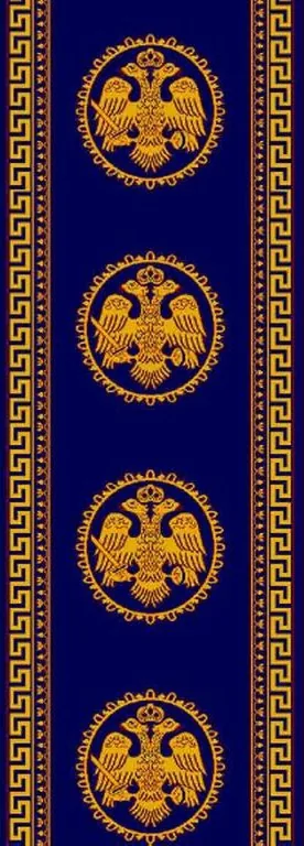 საეკლესიო დერეფანი ბიზანტიური ორთავიანი არწივით და მეანდრი ლურჯი ფერის