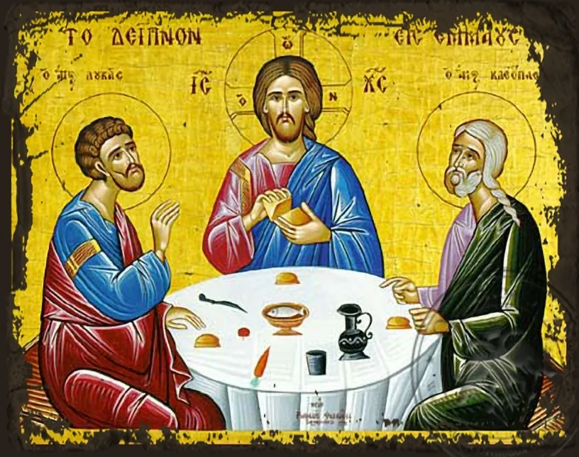 სერობა ემაუსი, ძველებურად გაფორმებული ბიზანტიური ხატი