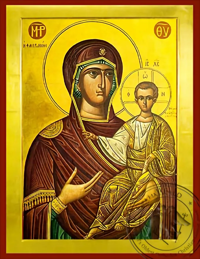 ღვთისმშობელი გამოჩინებული, ბიზანტიური ხატი