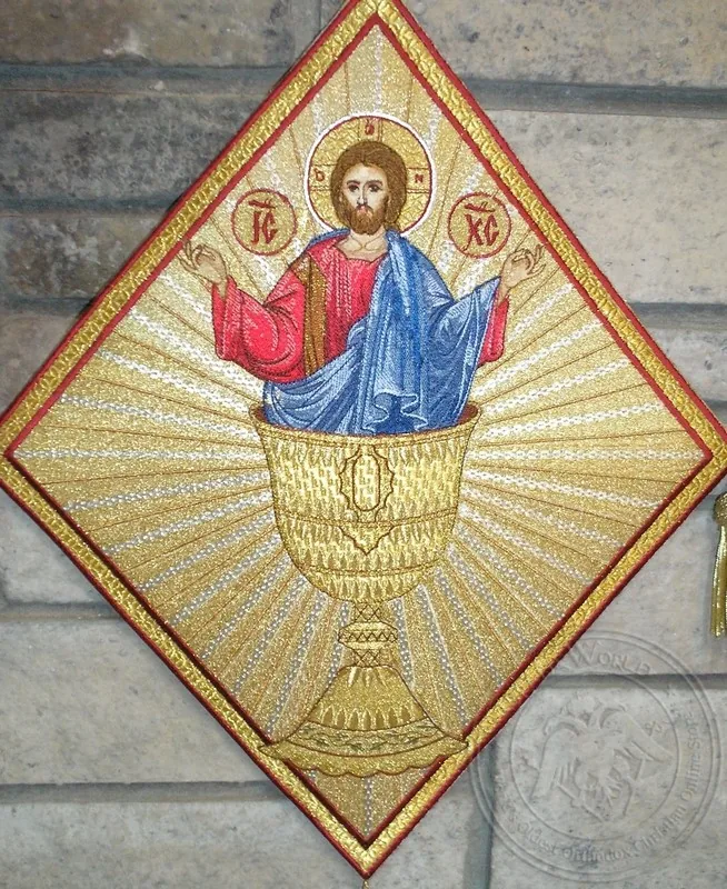 The Holy Grail with Radial Background - Hieratical kneepiece
