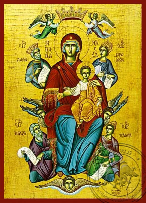 Panagia