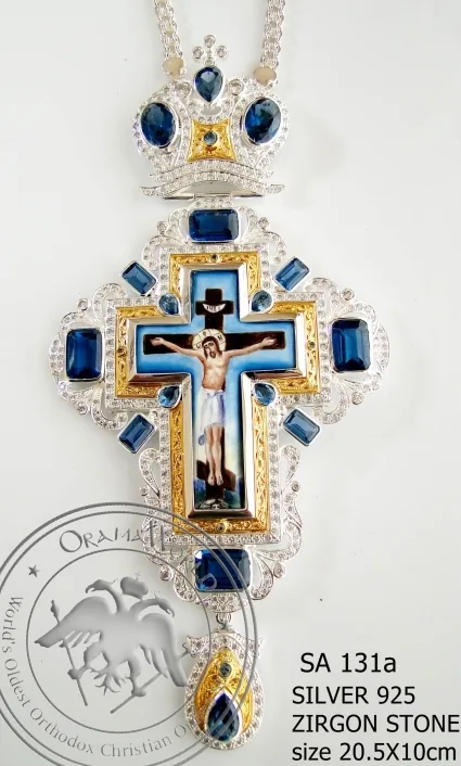 Silver Pectoral Cross - 131