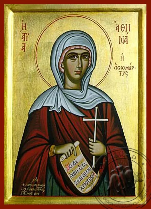 Святая Афина, рукописная икона
