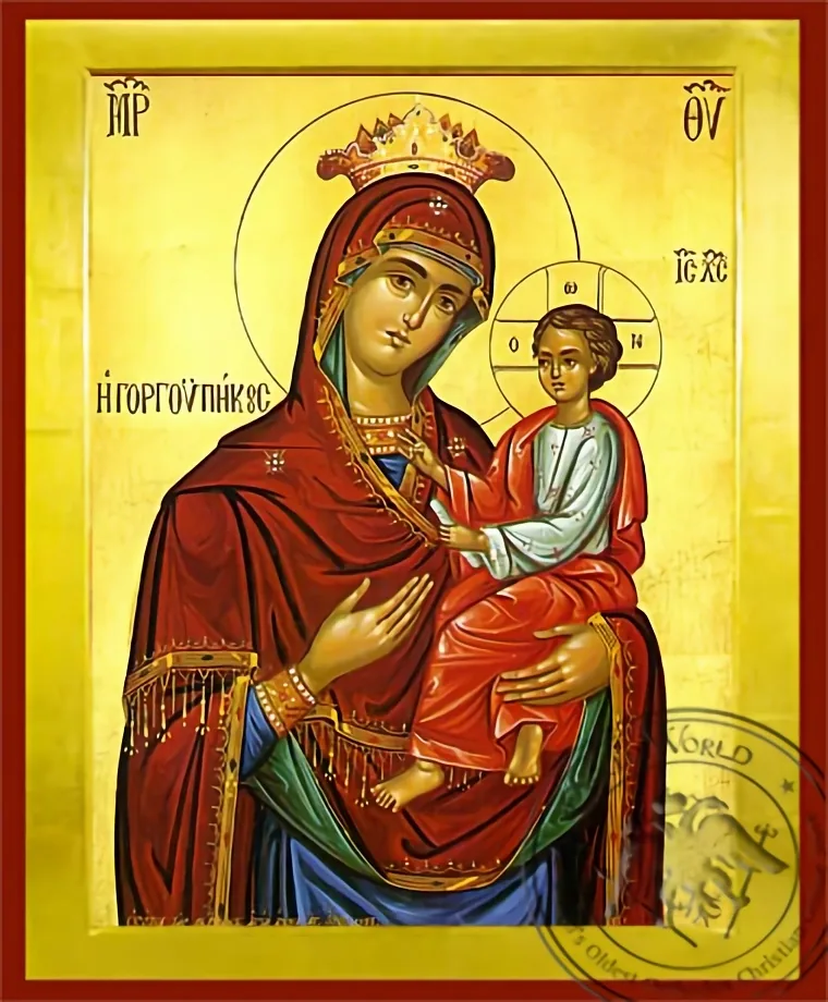 ღვთისმშობელი მსწრაფლშემსმენელი, ბიზანტიური ხატი