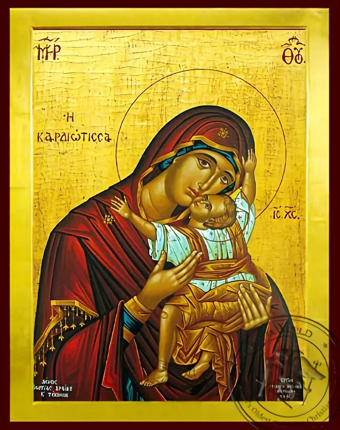 ღვთისმშობელი ყრმით, ტკბილად ამბორისმყოფელი, კარდიოტისა, ბიზანტიური ხატი