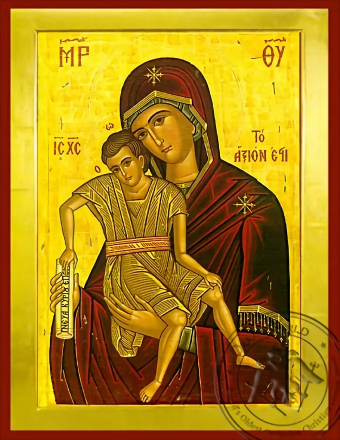 Богородица
