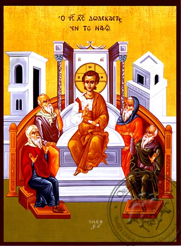 თორმეტი წლის იესო ტაძარში, ხელნაწერი ხატი