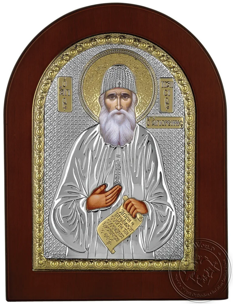 Святой Паисий, серебряная икона