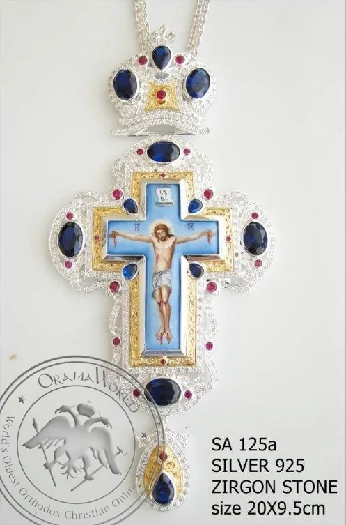 Silver Pectoral Cross - 125