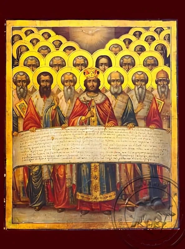 First Holy Ecumenical Council, at Nice of Bithynia - Nazarene Art Icon