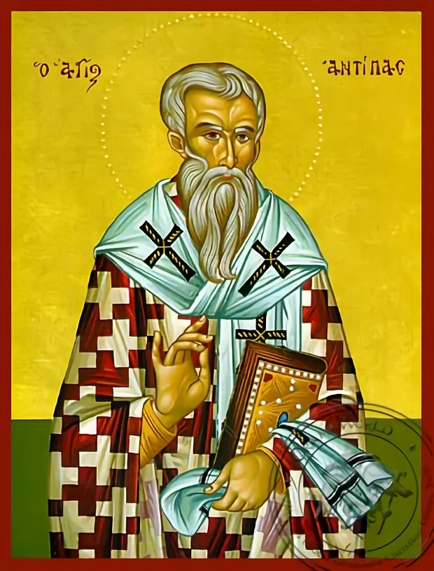 Святой Антипа, священномученик, епископ Пергамский, рукописная икона