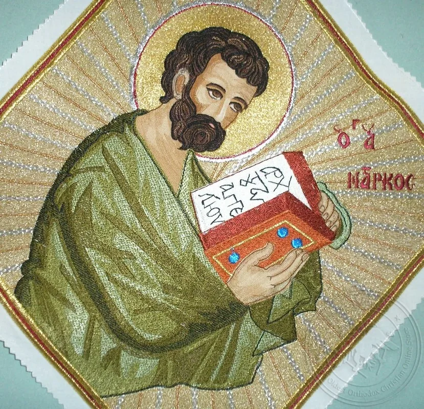 მახარებელი მარკოზი ნაქარგი ფონით, სამღვდელო ენქერი