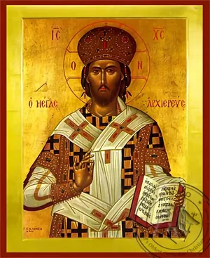 Great High Priest - Byzantine Icon