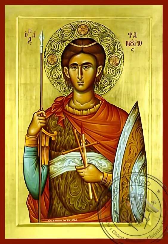 წმინდა დიდმოწამე ფანურიოსი, ბიზანტიური ხატი