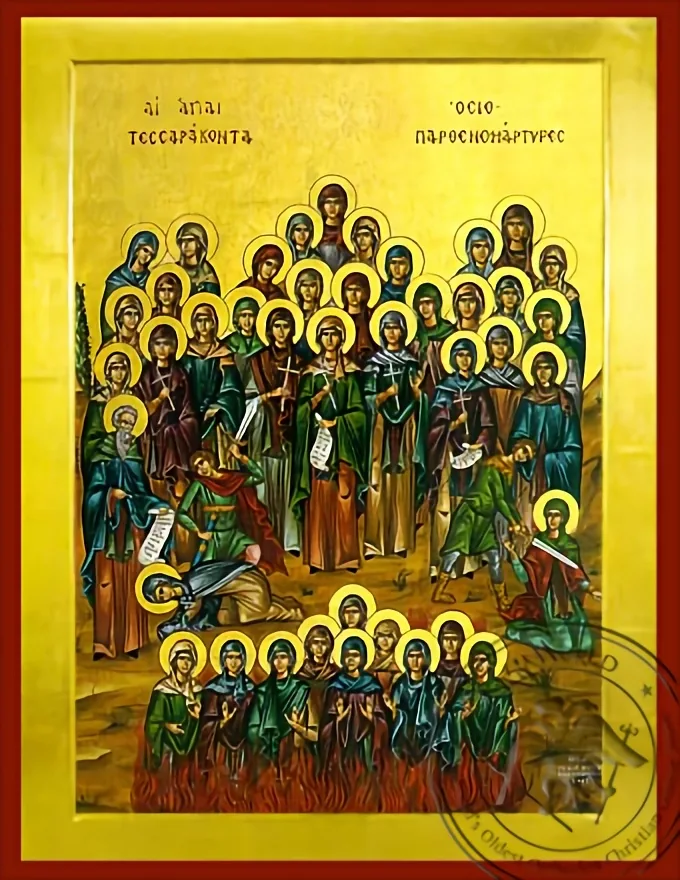 Сорок святых мучениц-дев, византийская икона