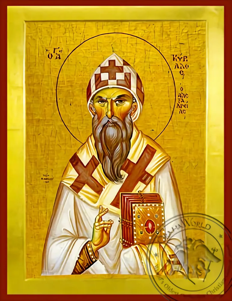 წმინდა კირილე ალექსანდრიის მთავარეპისკოპოსი, ბიზანტიური ხატი