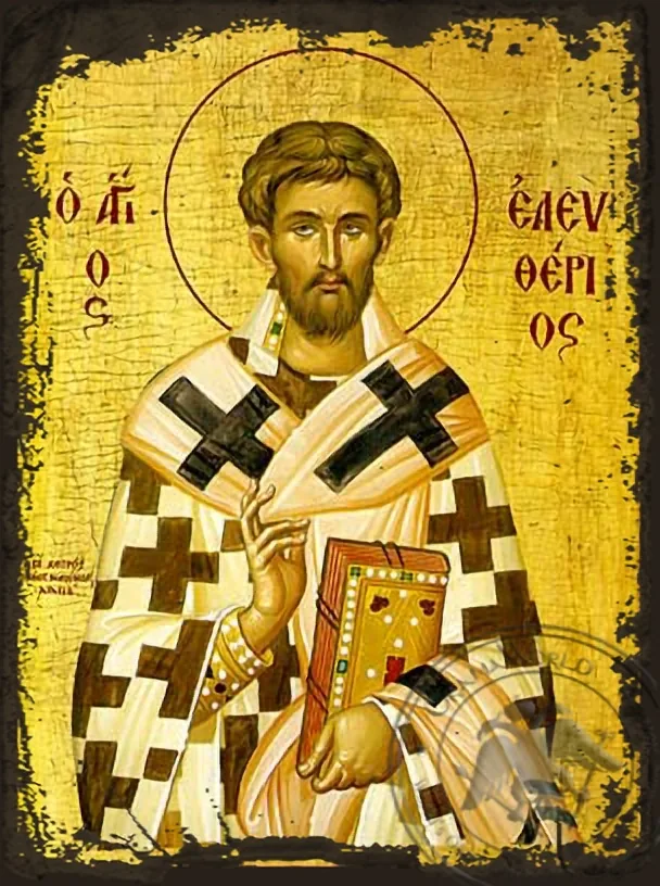 წმინდა ელევთერი, ძველებურად გაფორმებული ბიზანტიური ხატი