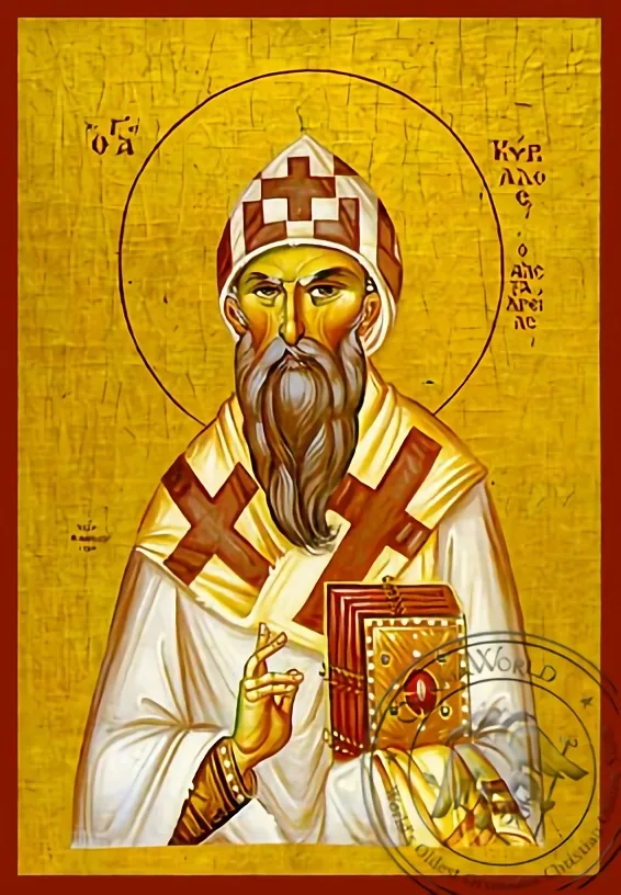 წმინდა კირილე ალექსანდრიელი, ხელნაწერი ხატი