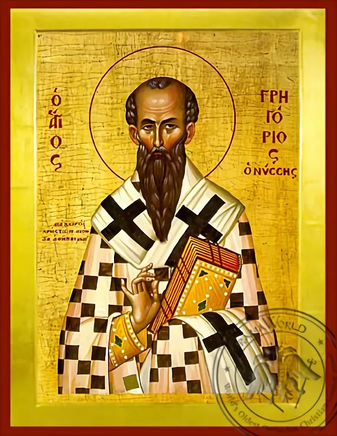 Святой Григорий Нисский, византийская икона