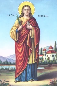 წმინდა ანასტასია, ნაზარეთის ხატი