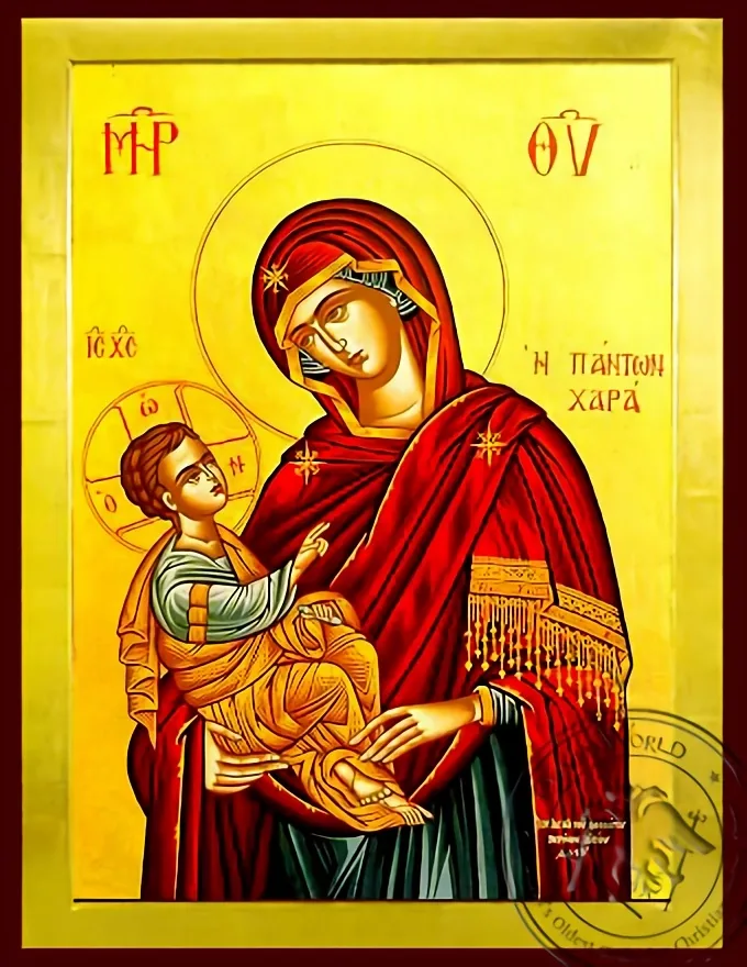 Богородица с Младенцем, Радость всех, византийская икона