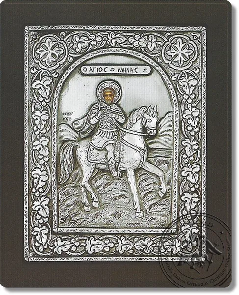 Saint Menas - Silver Icon
