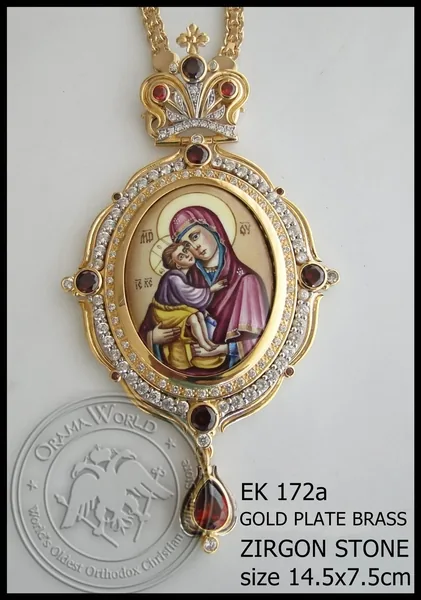 ვერცხლის საეპისკოპოსო ენგოლპიონი, 172
