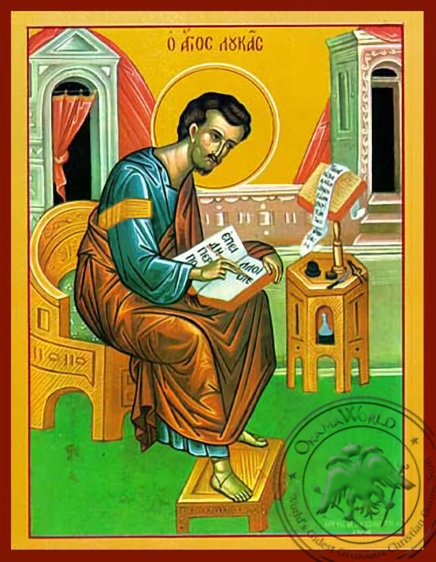 მოციქული და მახარებელი წმინდა ლუკა, სრული ტანით, ხელნაწერი ხატი