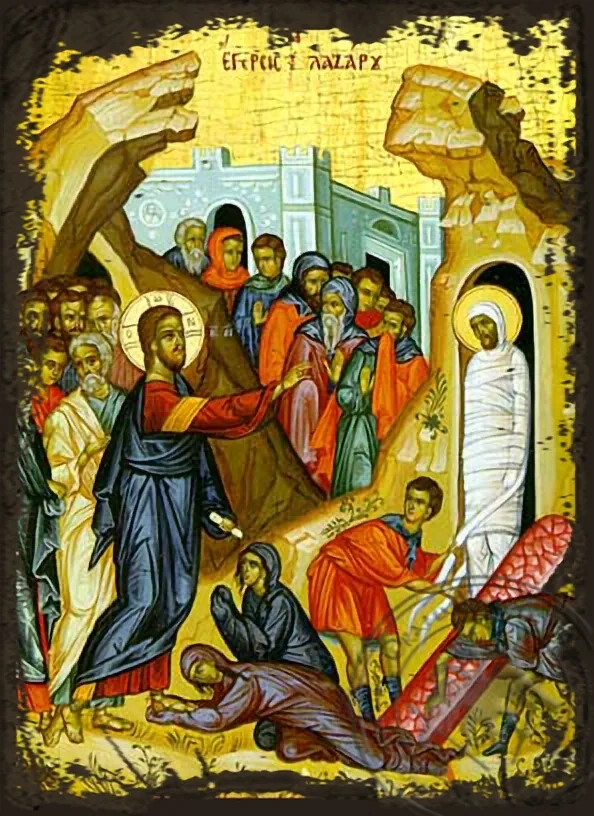 ლაზარეს აღდგინება, ძველებურად გაფორმებული ბიზანტიური ხატი