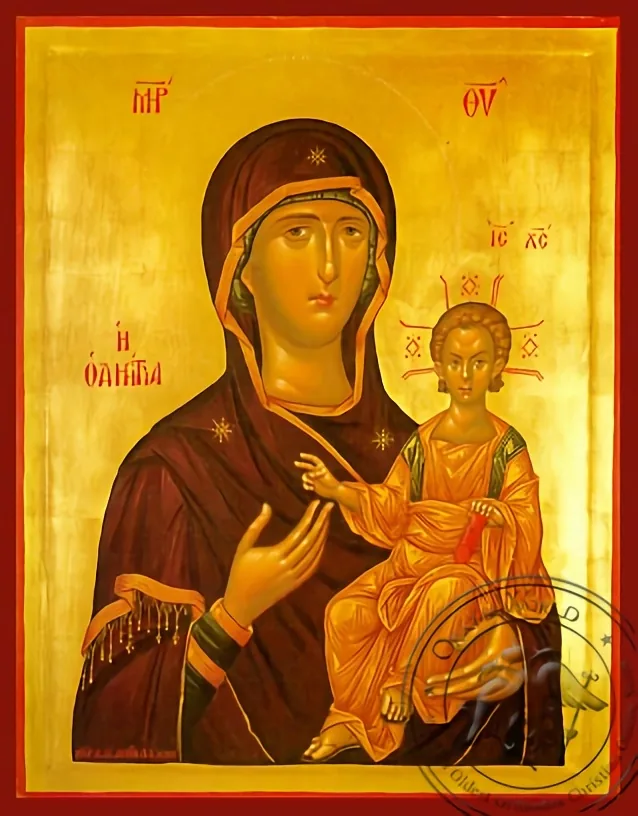 Panagia Hodegetria - Hand-Painted Icon