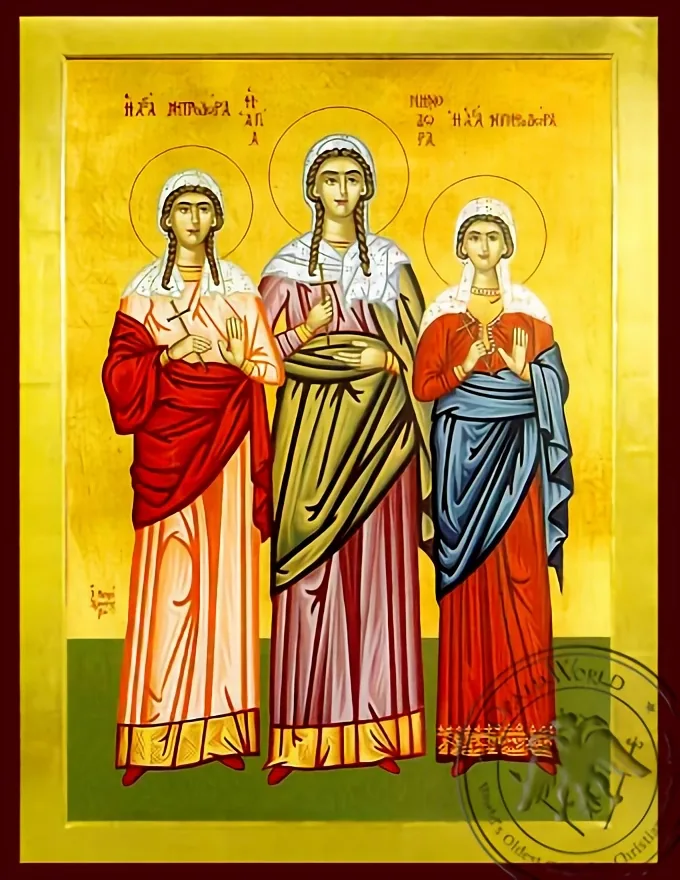 წმინდანები მინოდორა, მიტროდორა და ნიმფოდორა, ნიკომიდიაში, სრული ტანით, ბიზანტიური ხატი