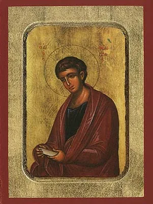 მოციქული ფილიპე, ხელნაწერი ხატი