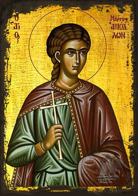 Saint Apollo - Aged Byzantine Icon