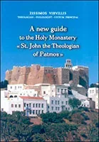 A New Guide to the Holy Monastery St. John the Theologian of Patmos