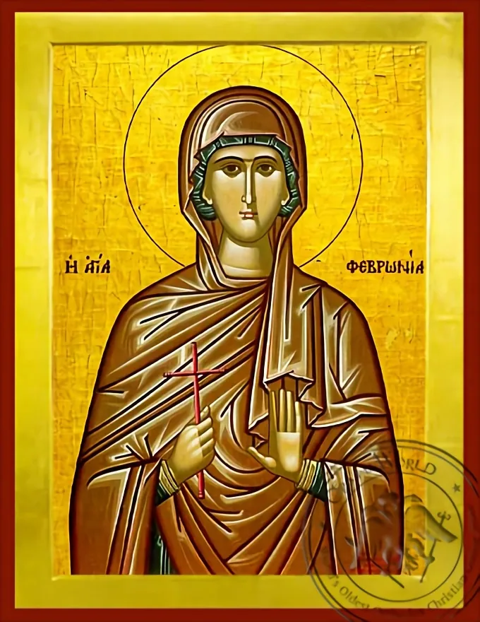 წმინდა ფევრონია, ბიზანტიური ხატი
