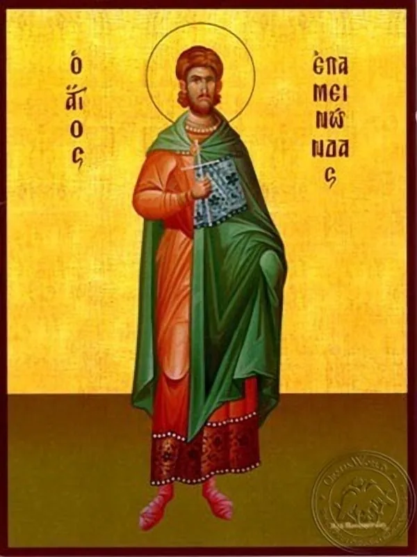 Saint Epaminondas Martyr Full Body - Hand Painted Icon