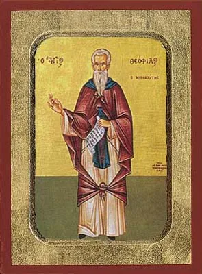 წმინდა თეოფილე წყარო მირონი, ხელნაწერი ხატი