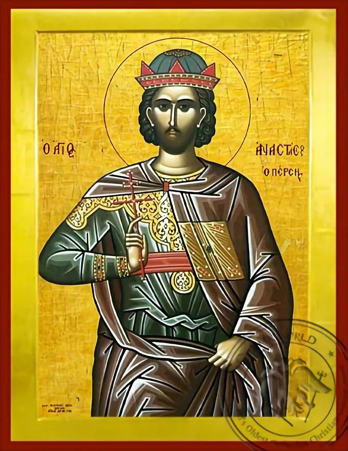 Saint Anastasios of Persia - Byzantine Icon