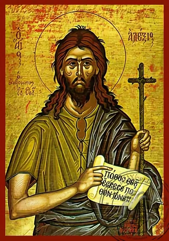 წმინდა ალექსი, ღვთის კაცი, რომი, ხელნაწერი ხატი