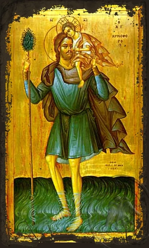 Святой великомученик Христофор, в полный рост, византийская икона под старину