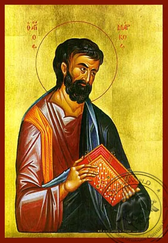 Apostle and Eyangelist Saint Mark - Hand Painted Icon