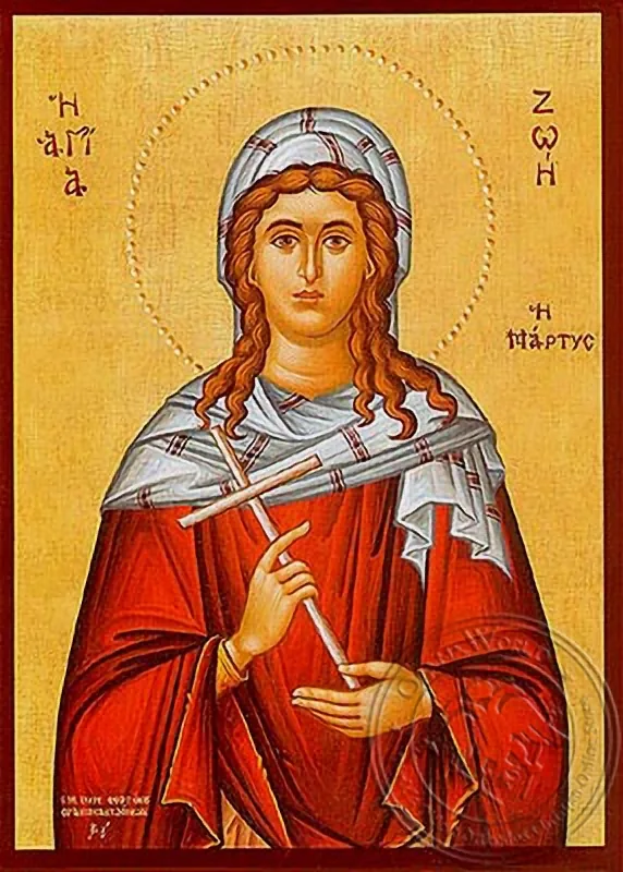 წმინდა ზოია, მოწამე, ატალია, ხელნაწერი ხატი