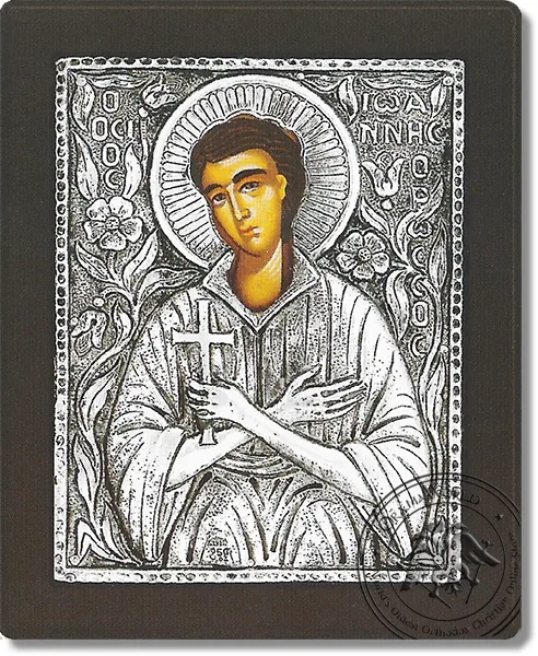 Saint John of Russia - Silver Icon