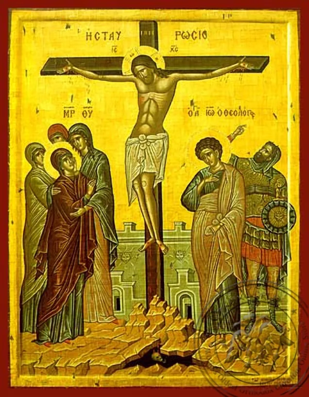 ჯვარცმა, ხელნაწერი ხატი