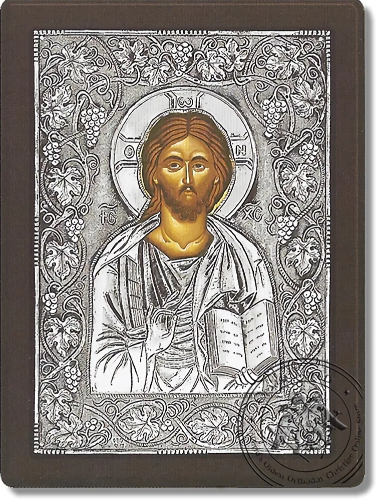 Christ Blessing New Theme - Silver Icon