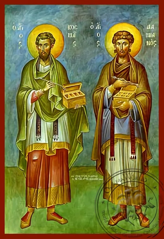 წმინდანები კოზმანი და დამიანე, ხელნაწერი ხატი