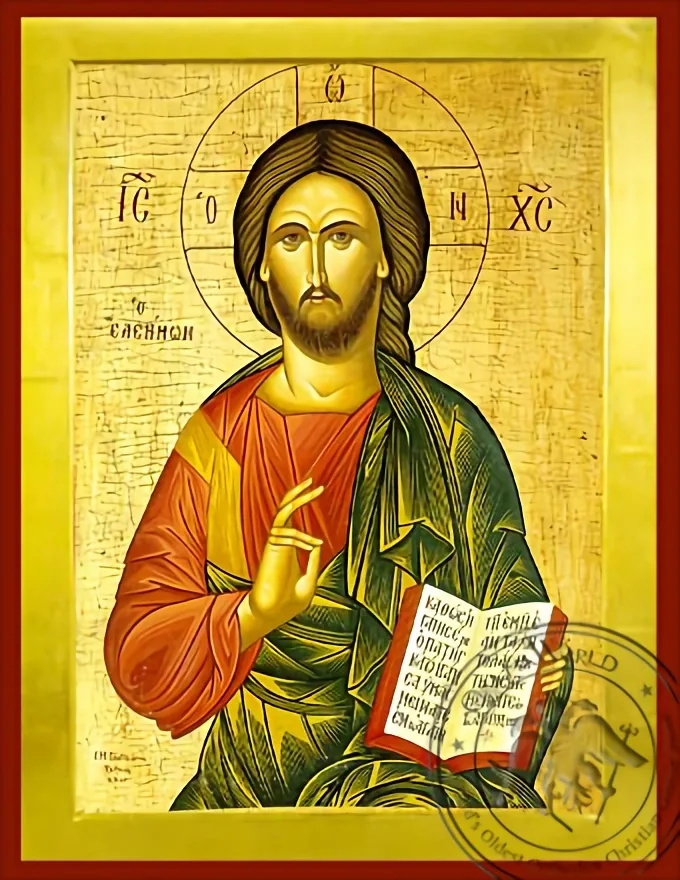 Christ Blessing, Merciful - Byzantine Icon