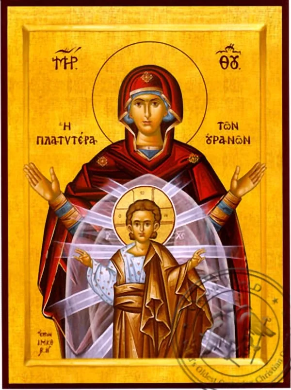 ღვთისმშობელი ყრმით, ცათა უვრცელესი (ცათა უფართოესი), ხელნაწერი ხატი